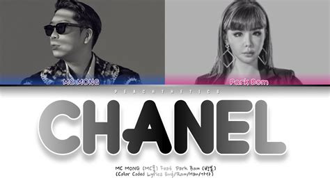 mc mong chanel|MC MONG (MC몽) – 샤넬 (Chanel) Lyrics .